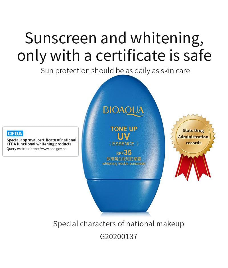 کرم ضدآفتاب با SPF 35 بیوآکوا